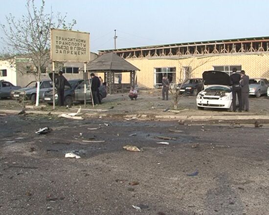 Two blasts at police station in Makhachkala