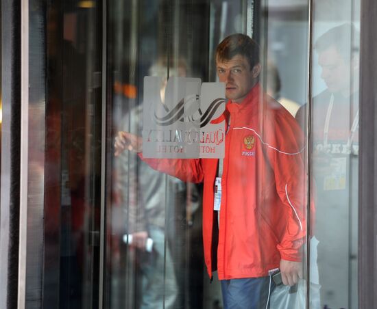 Russian national hockey team in Stockholm