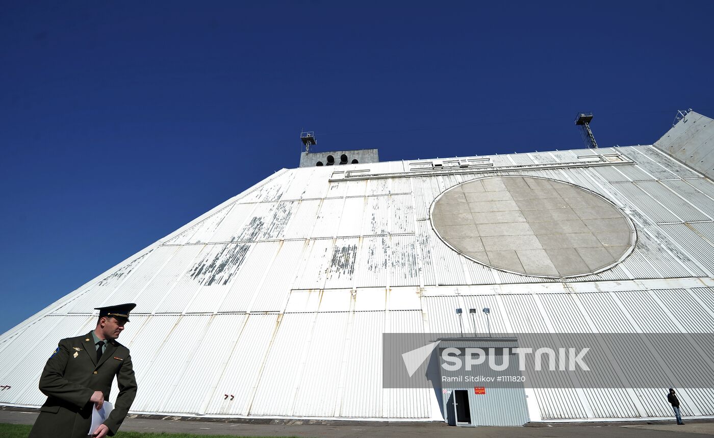 Radar of missile defense system of Moscow