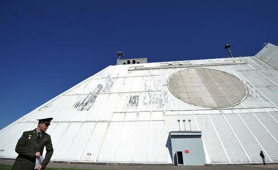Radar of missile defense system of Moscow