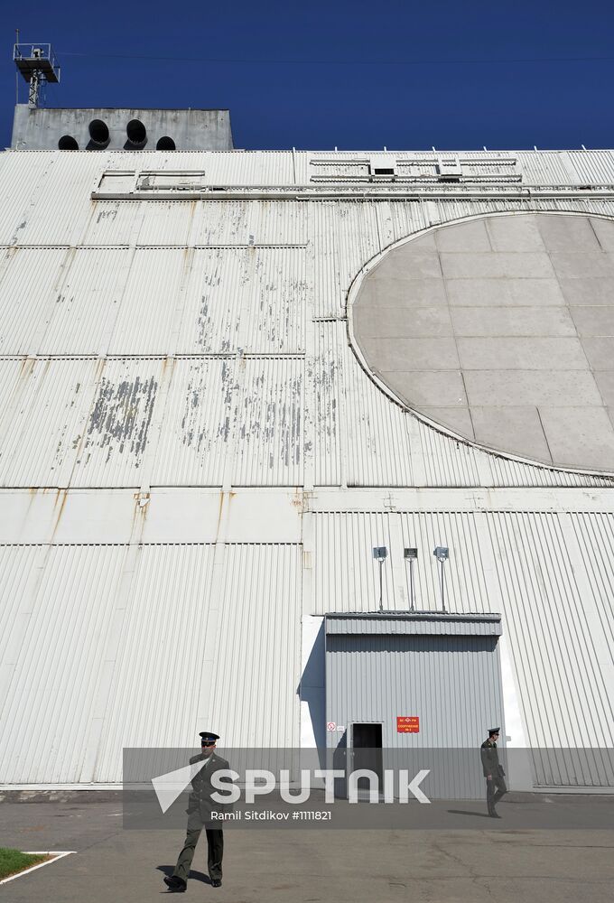 Radar of missile defense system of Moscow