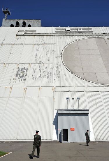 Radar of missile defense system of Moscow
