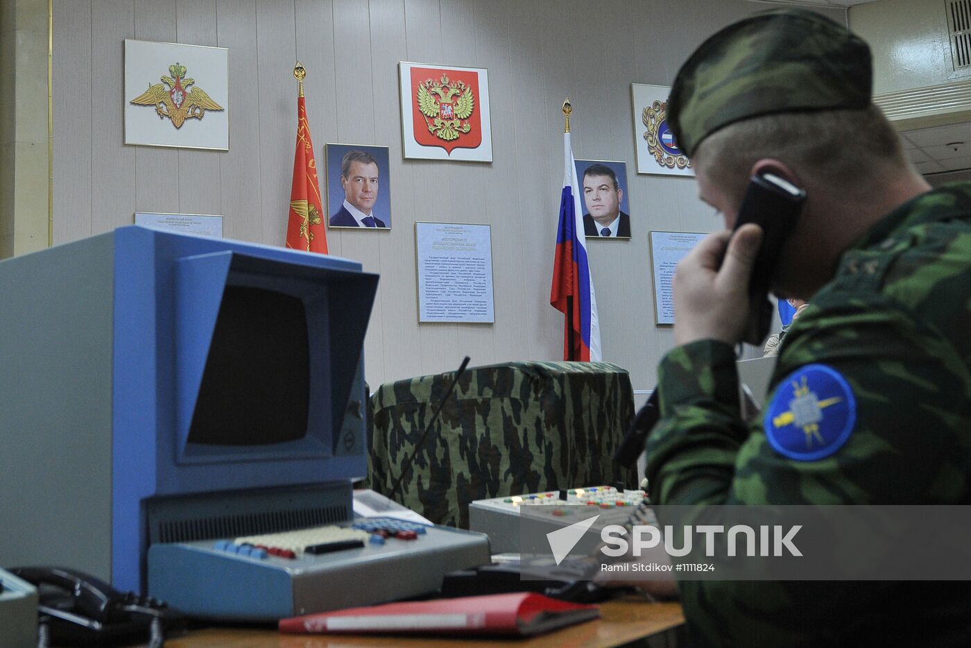 Radar of missile defense system of Moscow