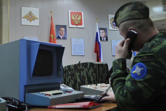 Radar of missile defense system of Moscow