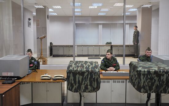 Radar of missile defense system of Moscow