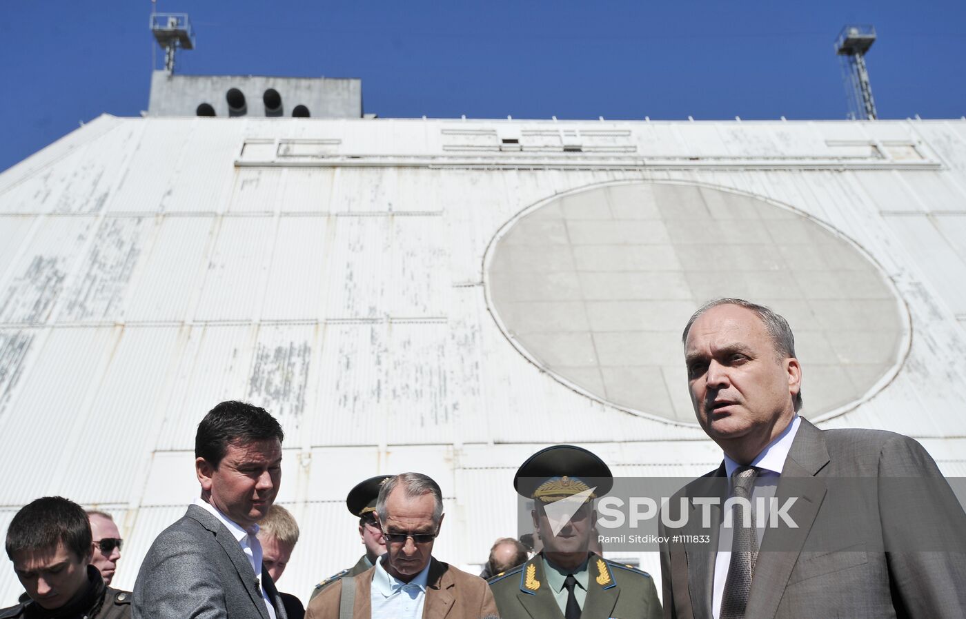 Radar of missile defense system of Moscow