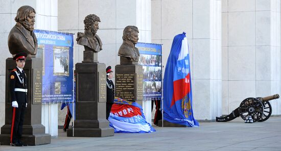 Gallery of busts of heroes in the Patriotic War of 1812 opens