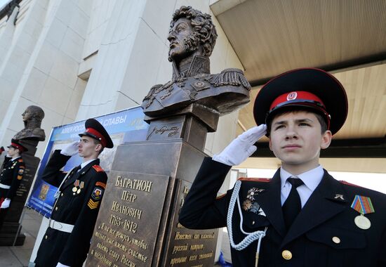 Gallery of busts of heroes in the Patriotic War of 1812 opens