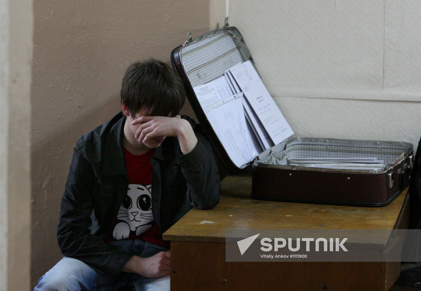 Military recruiting station in Ussuriysk