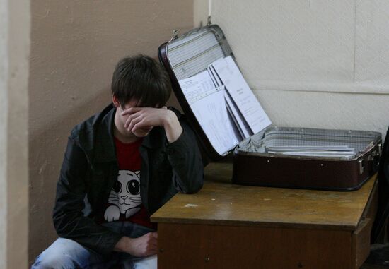 Military recruiting station in Ussuriysk