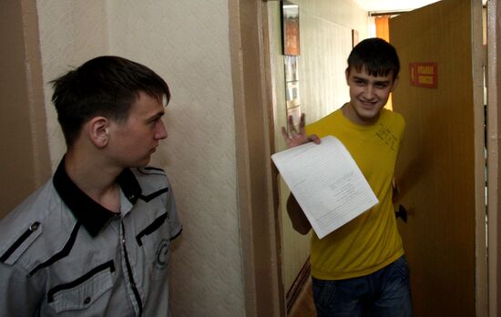 Military recruiting station in Ussuriysk