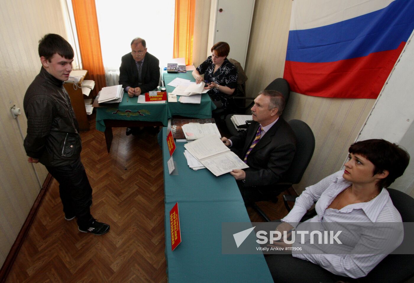 Recruiting station in Ussuriysk