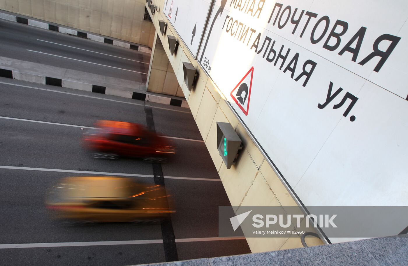 Lefortovo tunnel in Moscow will be closed for asphalt replacemen