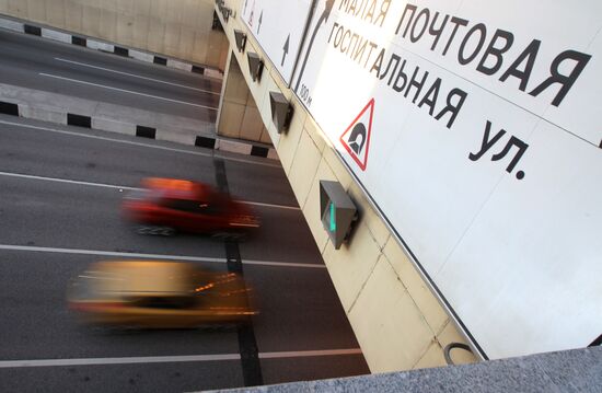 Lefortovo tunnel in Moscow will be closed for asphalt replacemen