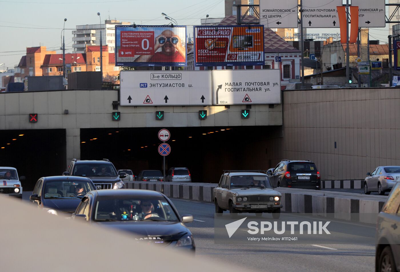 Lefortovo tunnel in Moscow will be closed for asphalt replacemen