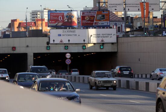 Lefortovo tunnel in Moscow will be closed for asphalt replacemen