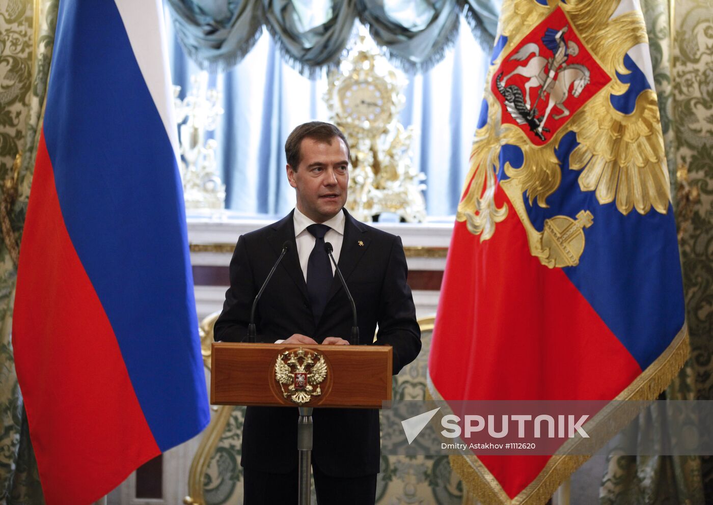 Dmitry Medvedev meets with heads of federal agencies