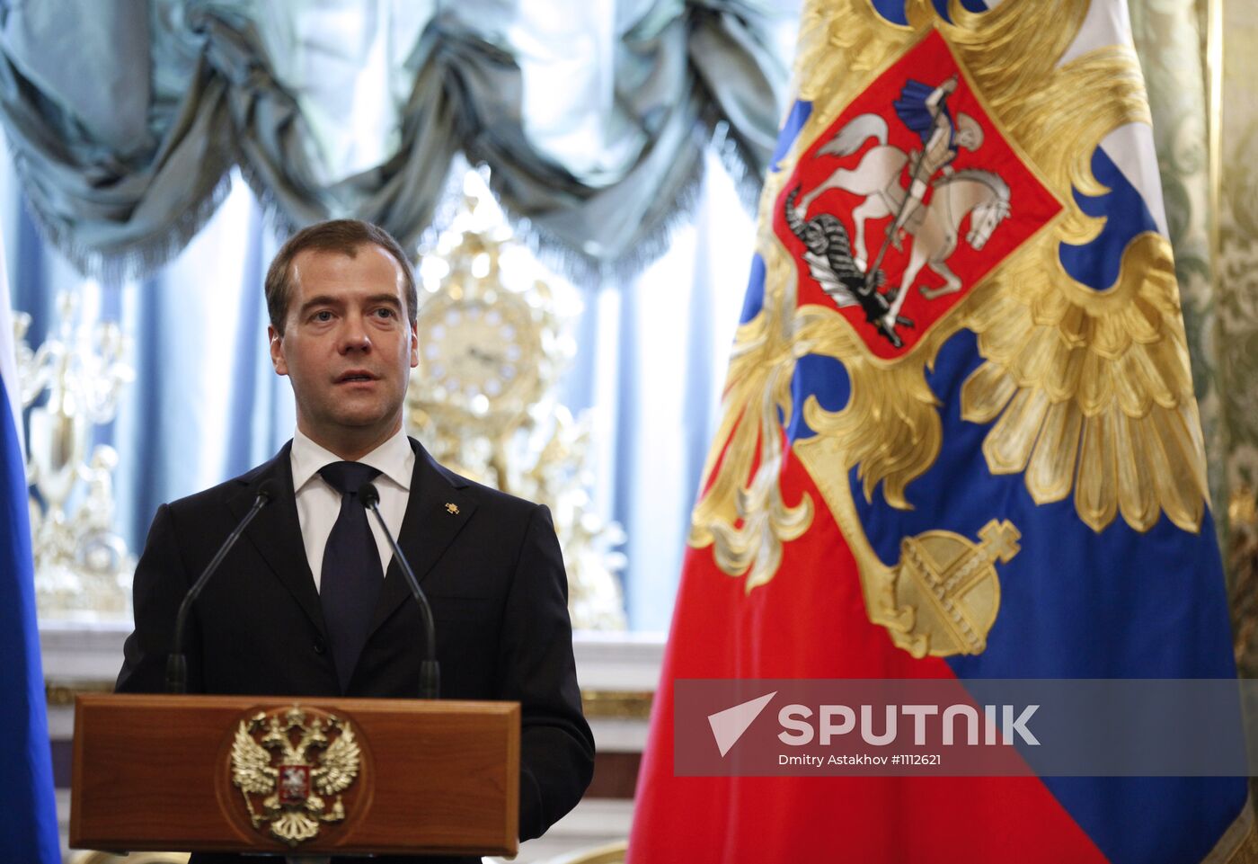Dmitry Medvedev meets with heads of federal agencies