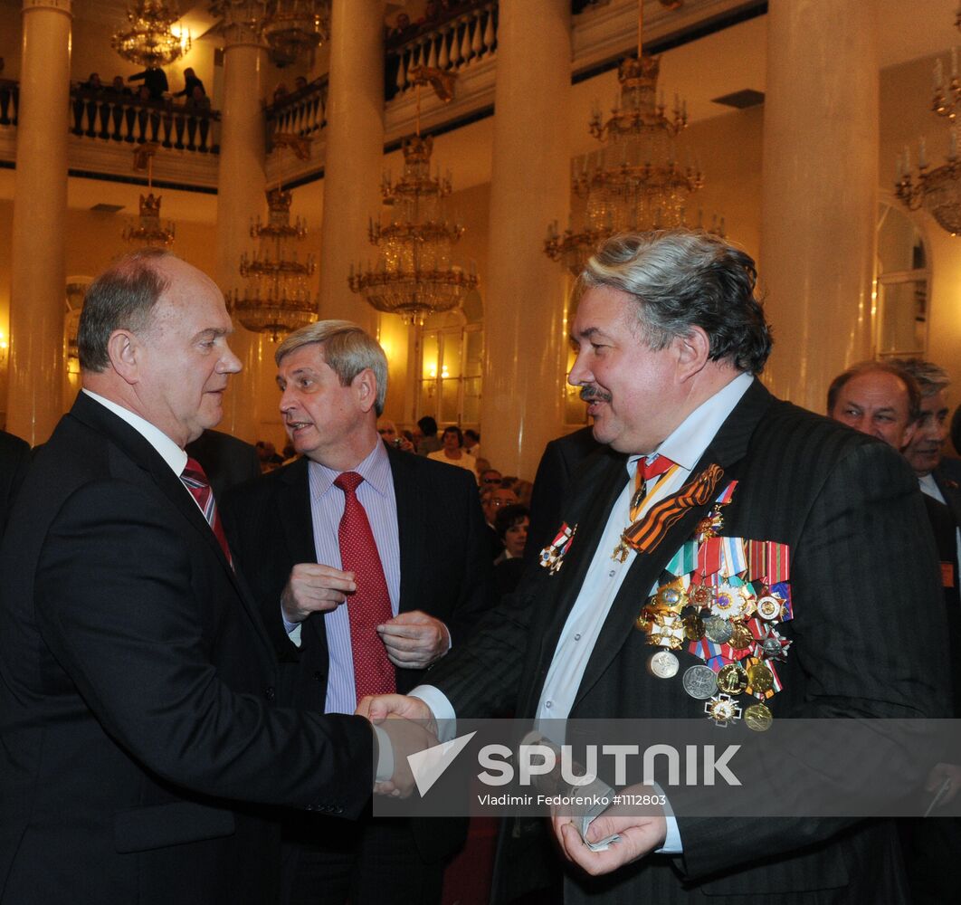 Gala evening dedicated to 100th anniversary of Pravda newspaper