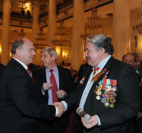 Gala evening dedicated to 100th anniversary of Pravda newspaper