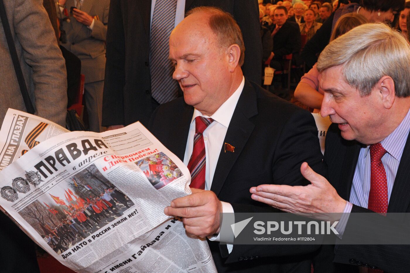 Gala evening dedicated to 100th anniversary of Pravda newspaper
