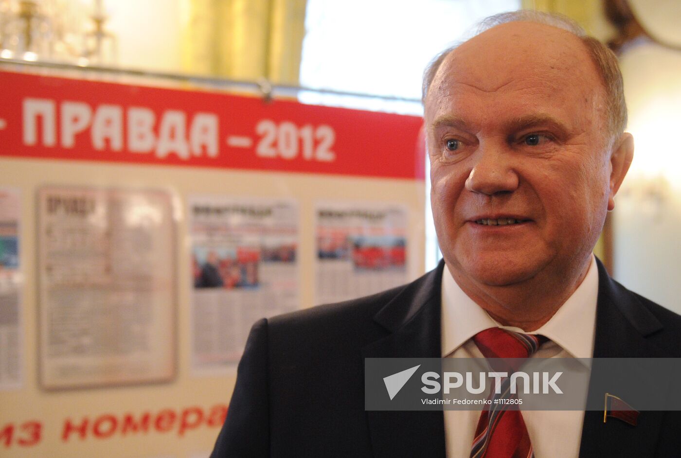 Gala evening dedicated to 100th anniversary of Pravda newspaper
