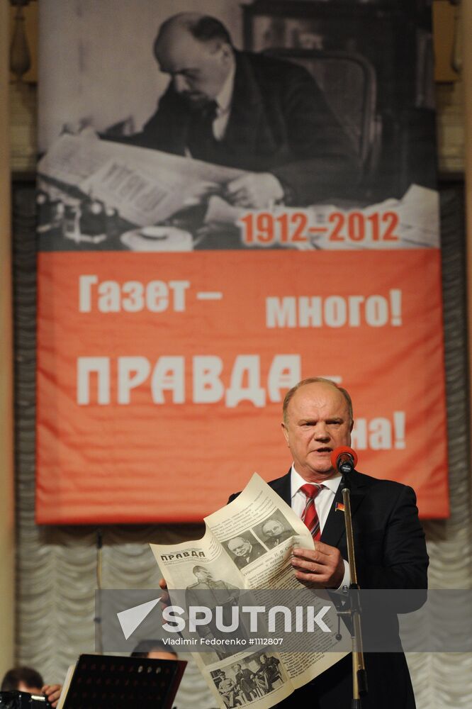 Gala evening dedicated to 100th anniversary of Pravda newspaper