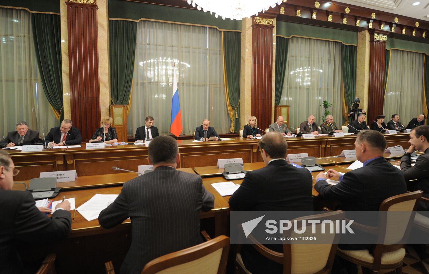 Coordinating committee for veterans' affairs holds meeting