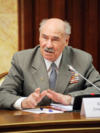 Coordinating committee for veterans' affairs holds meeting