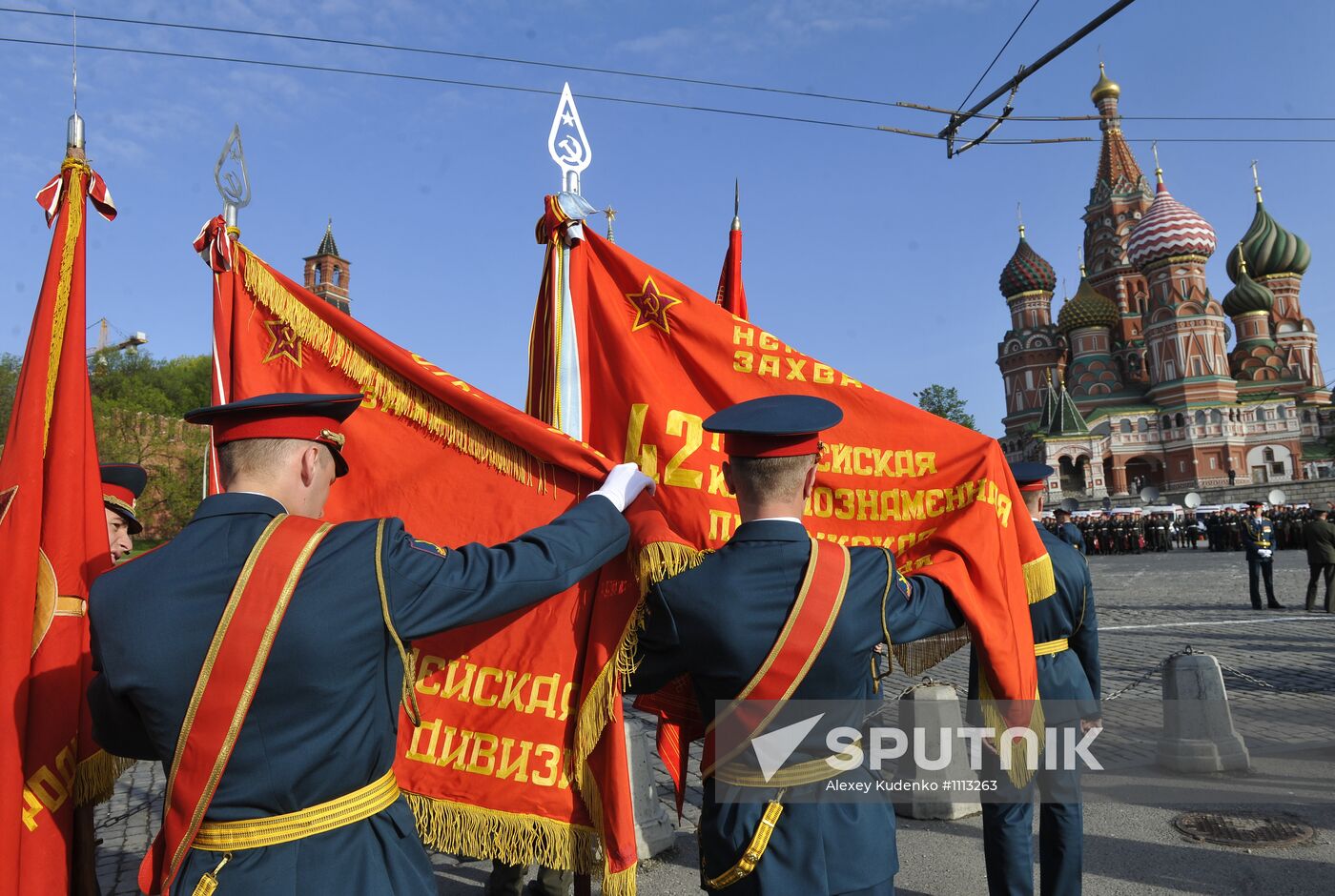 Final rehearsal of Victory Day parade