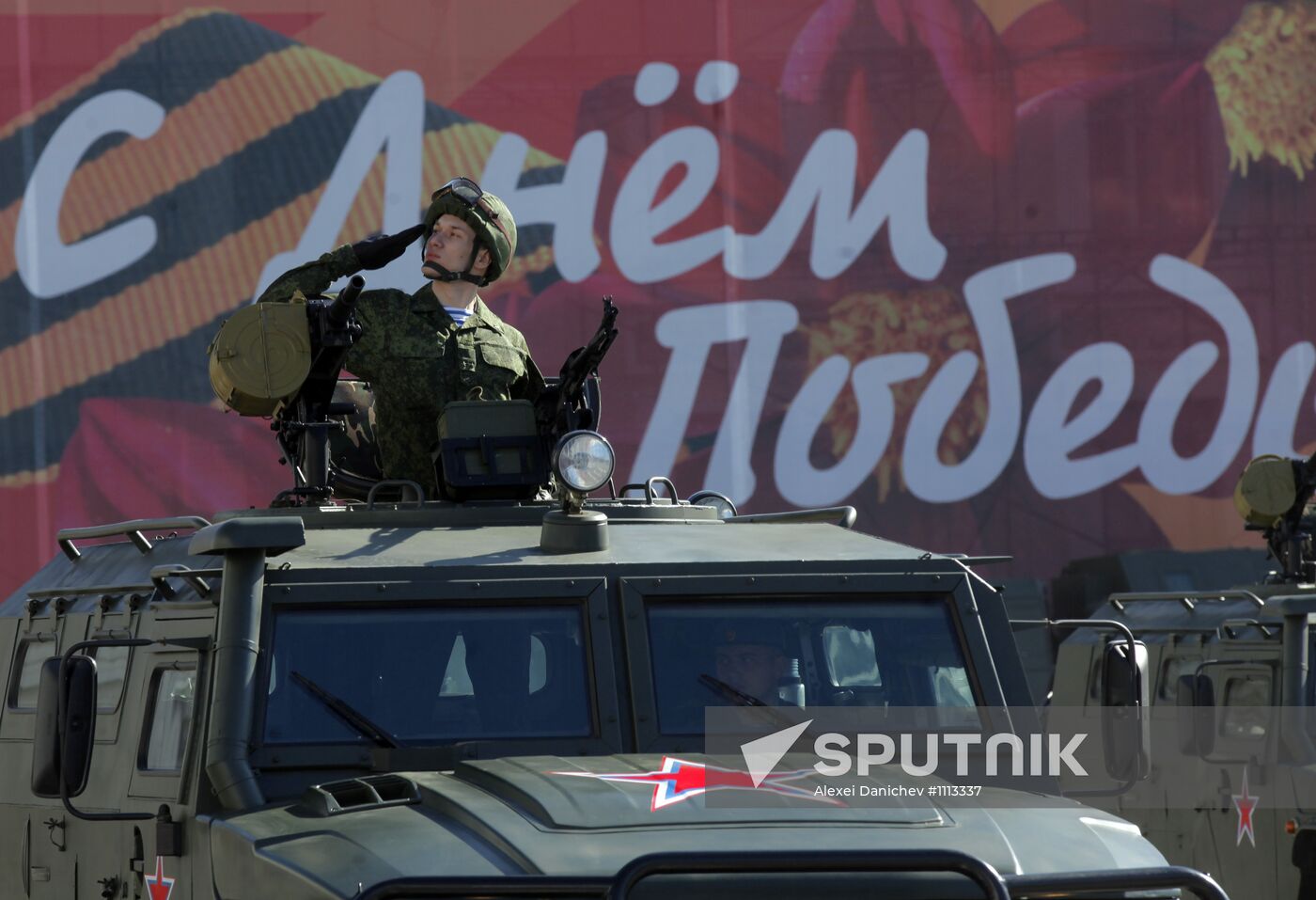Final rehearsal of Victory Day parade
