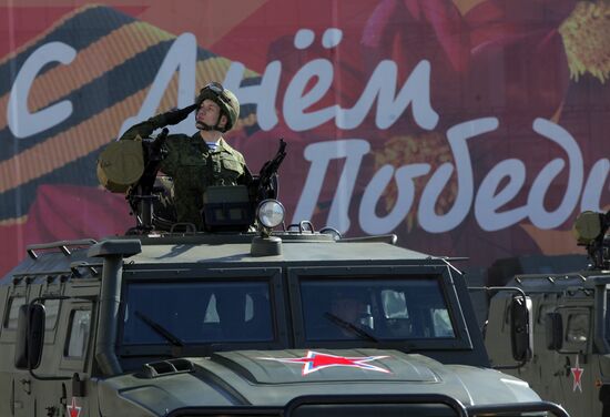 Final rehearsal of Victory Day parade