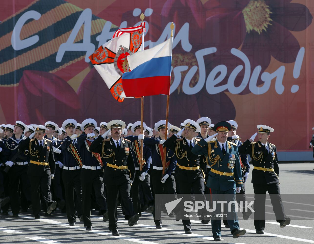 Final rehearsal of Victory Day parade