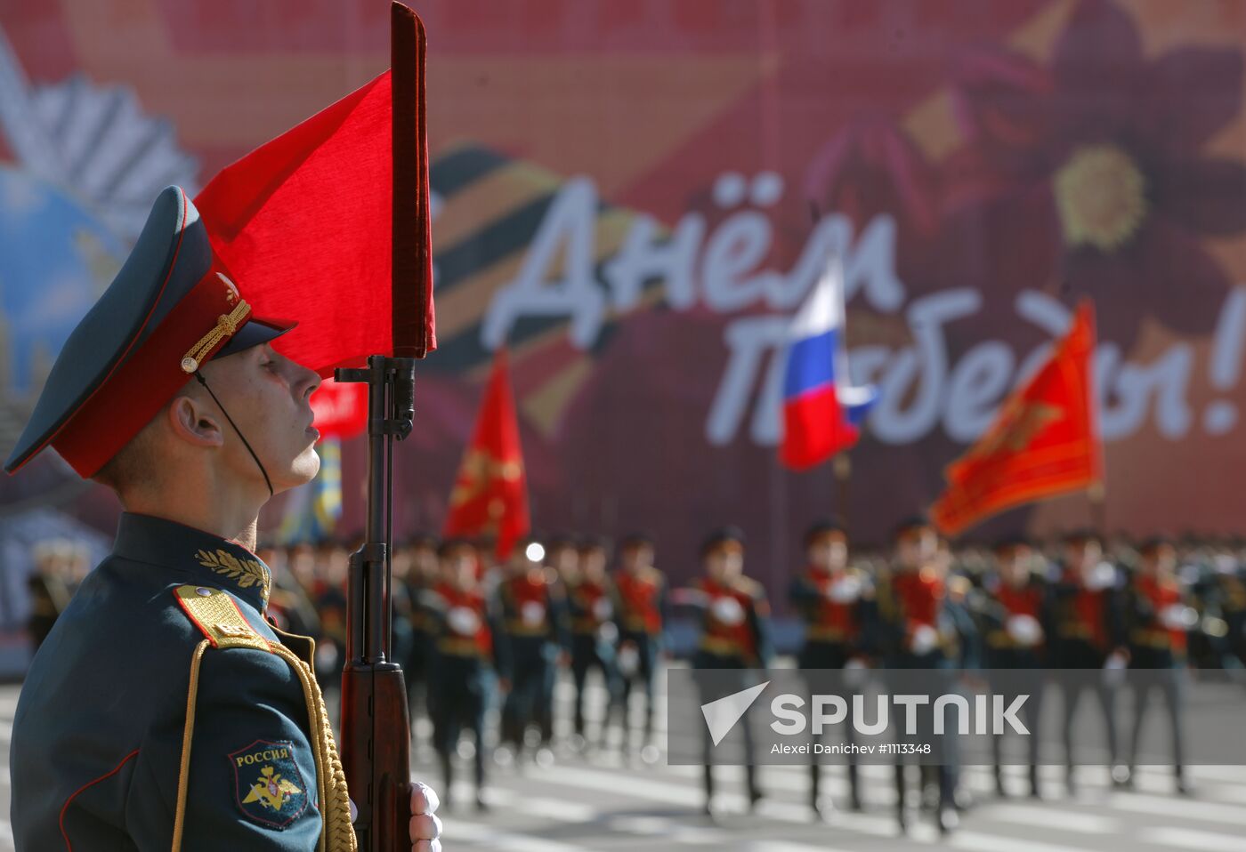 Final rehearsal of Victory Day parade