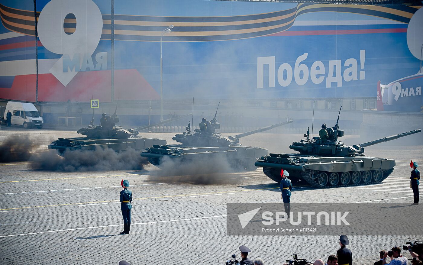 Final rehearsal of Victory Day parade