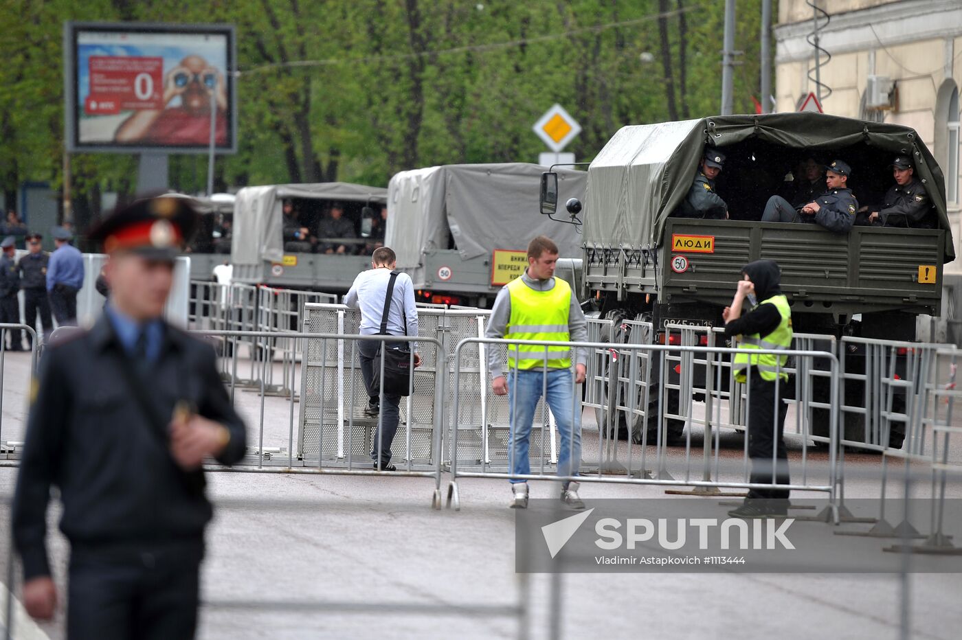 Police prepare for March of Millions protest on Bolotnaya Square