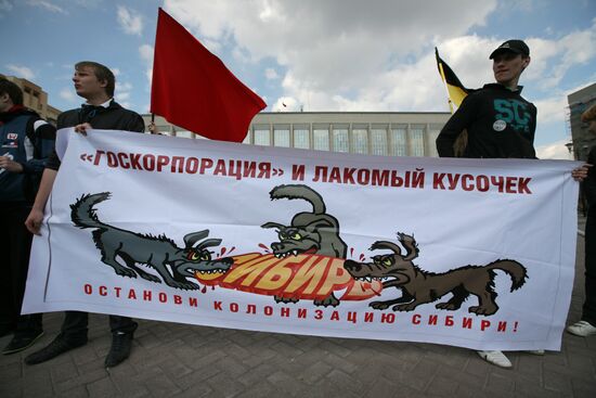 March of Millions supporters in Novosibirsk