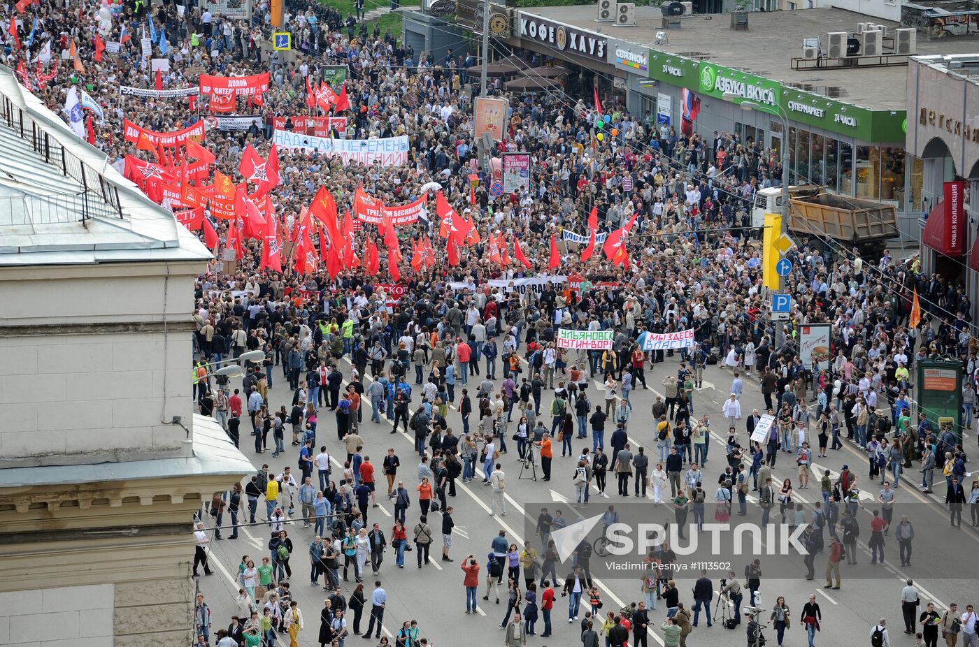 March-of-Millions rally in Moscow