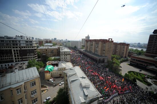 March of Millions rally in Moscow