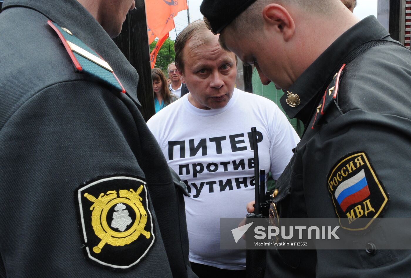 March of Millions in Moscow