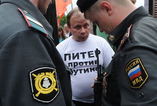 March of Millions in Moscow