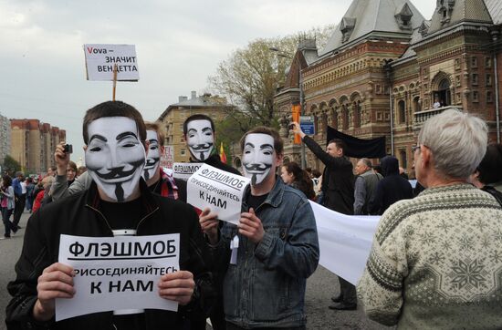 Opposition stages March of Millions in Moscow