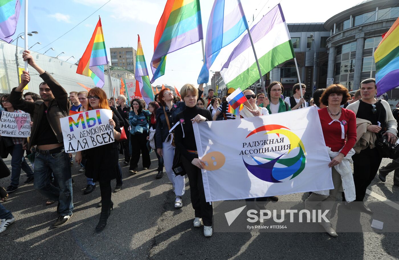 March-of-Millions rally in Moscow