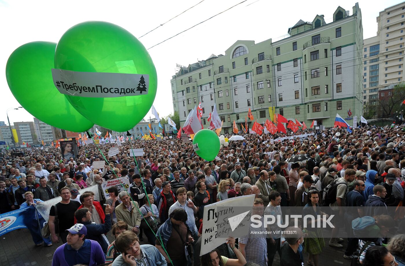 Opposition stages March of Millions in Moscow