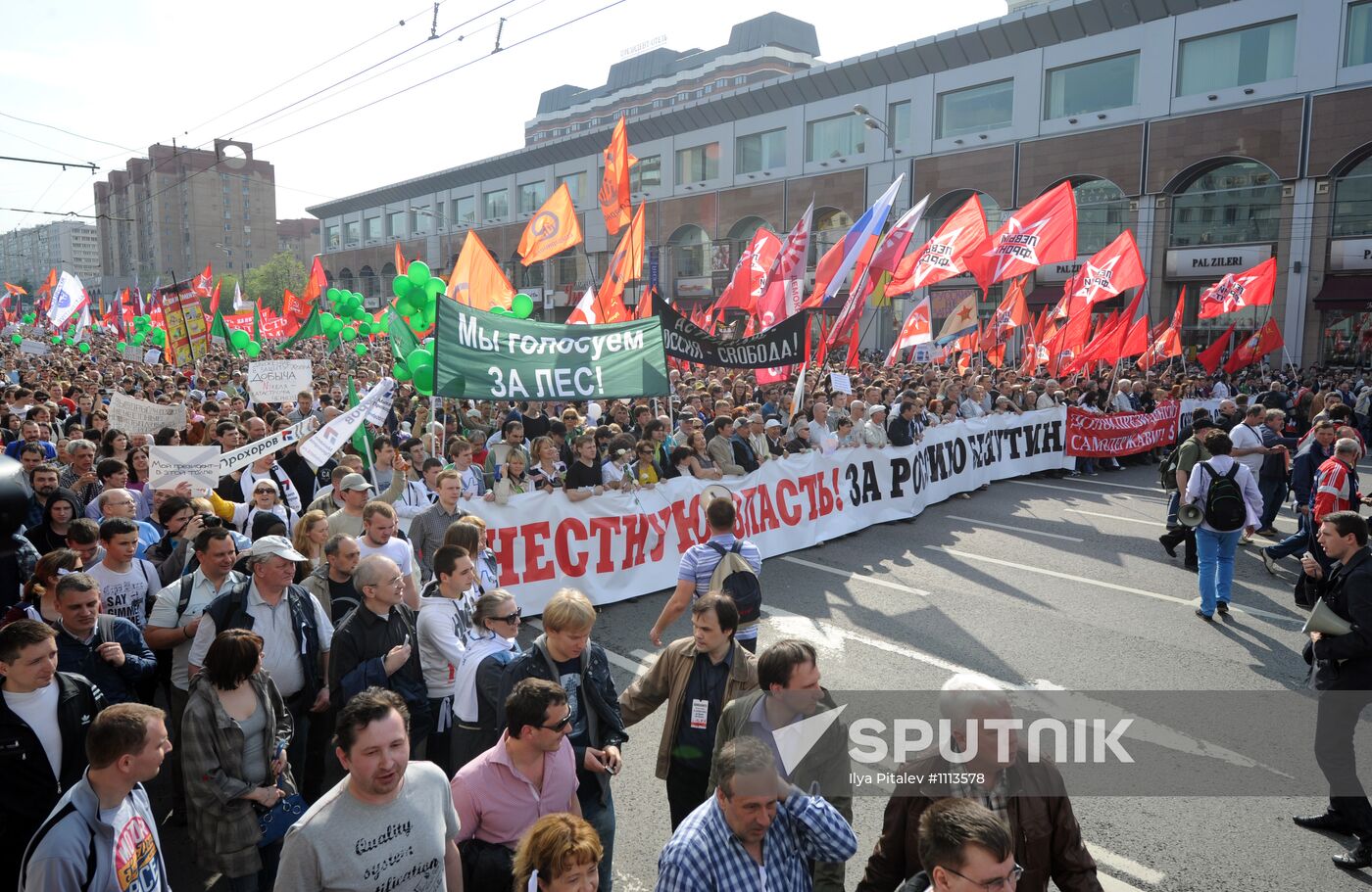Opposition stages March of Millions in Moscow