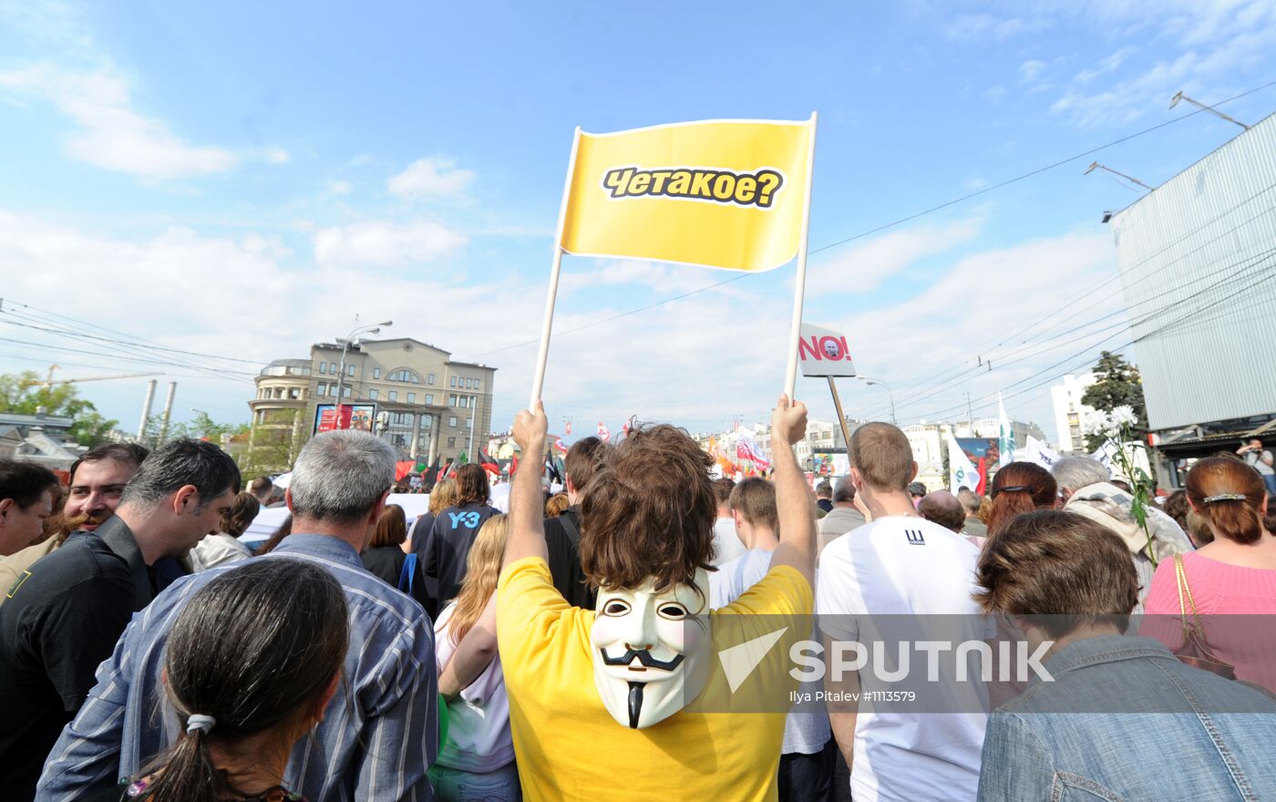 Opposition stages March of Millions in Moscow