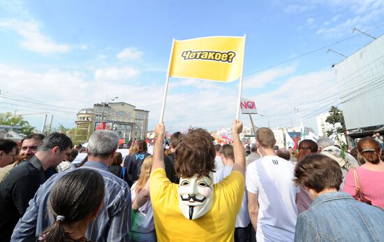 Opposition stages March of Millions in Moscow