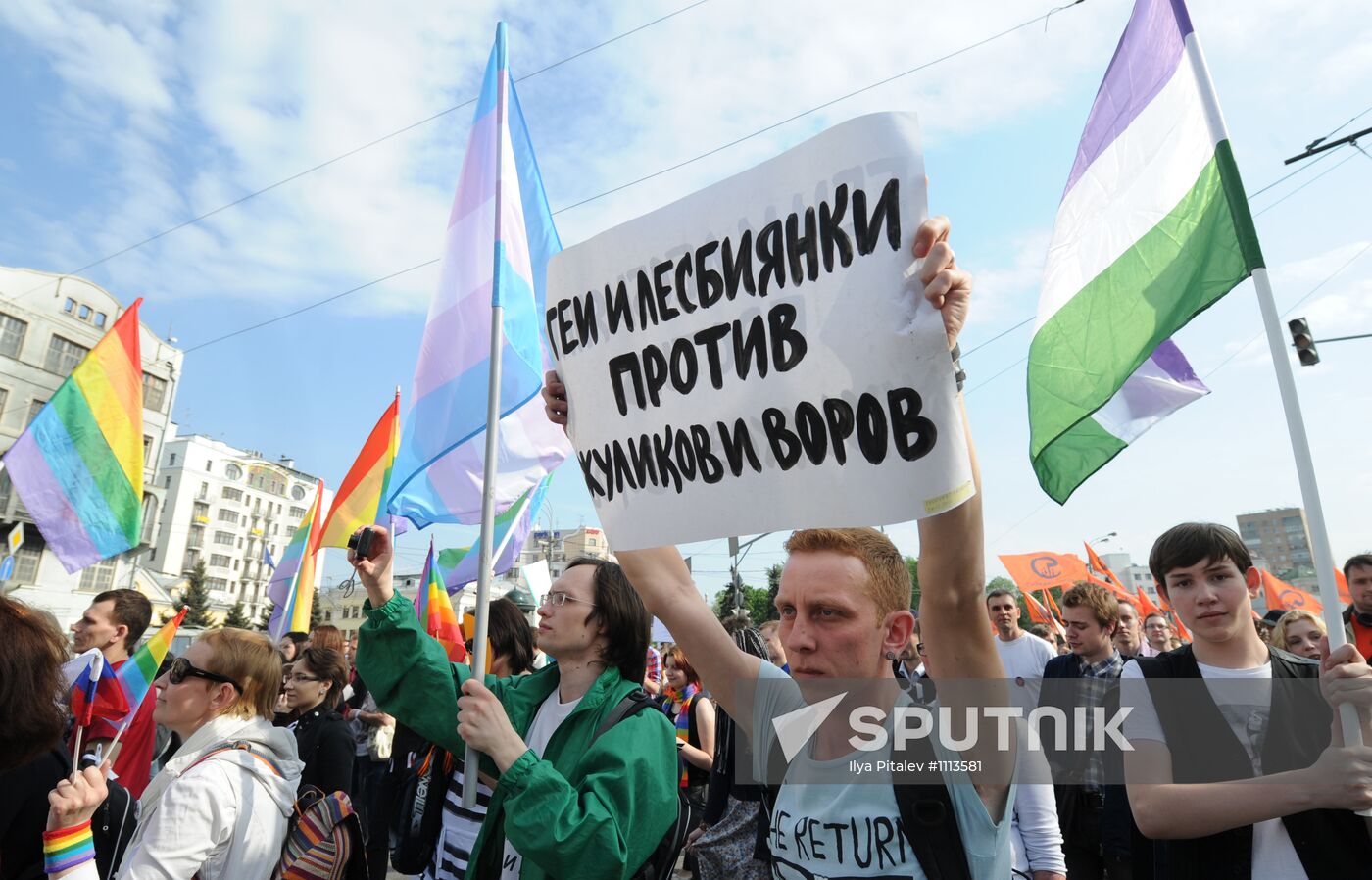 Opposition stages March of Millions in Moscow