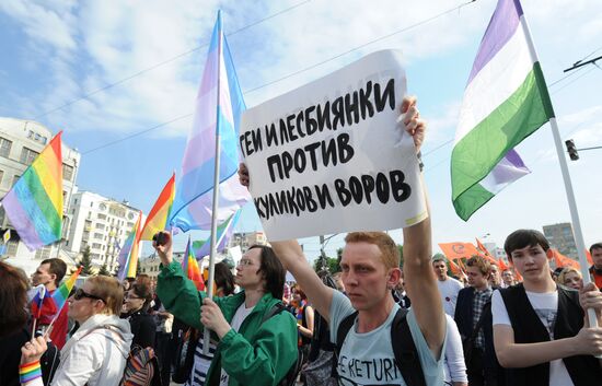 Opposition stages March of Millions in Moscow