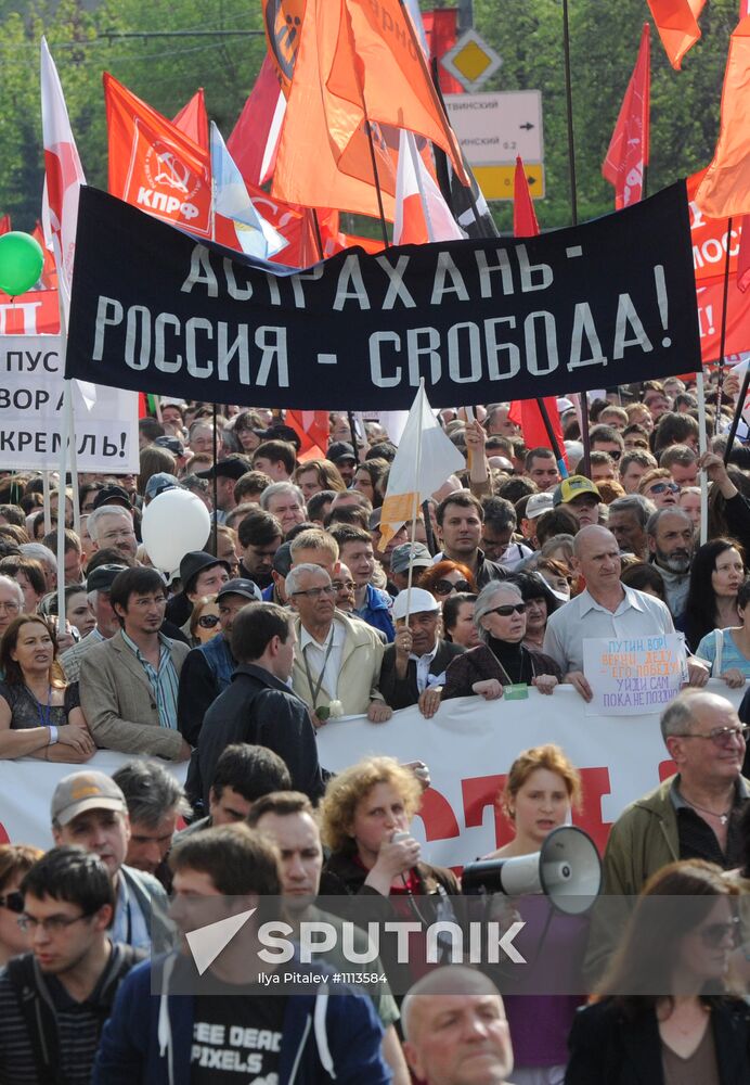 Opposition stages March of Millions in Moscow